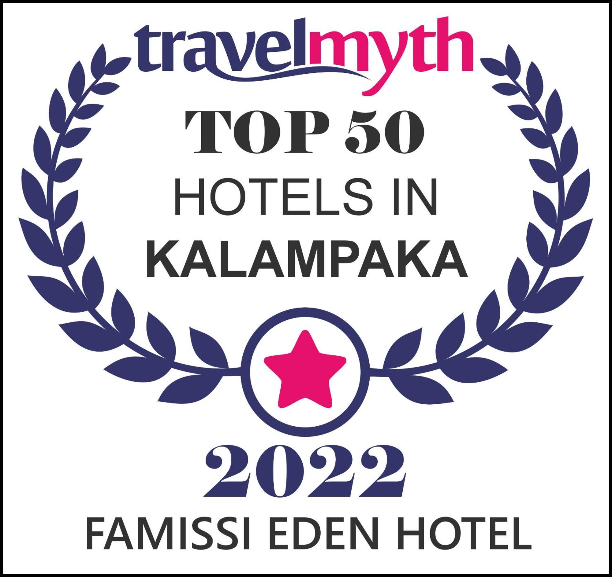 Famissi Eden Hotel Kalambaka Eksteriør billede